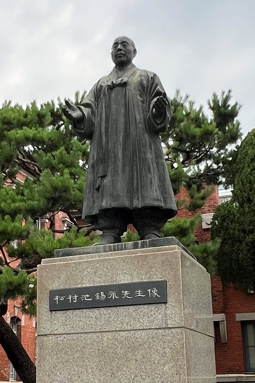 Seokyoung Ji's monument, Seoul, by Ludovico Carbone  - 04.JPG